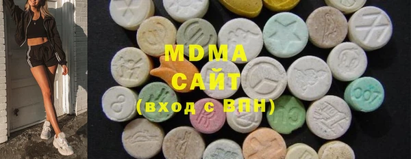 эйфоретик Алзамай