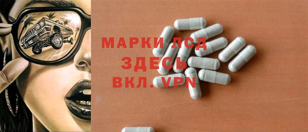 ECSTASY Алексеевка