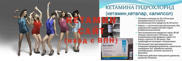 COCAINE Алексин