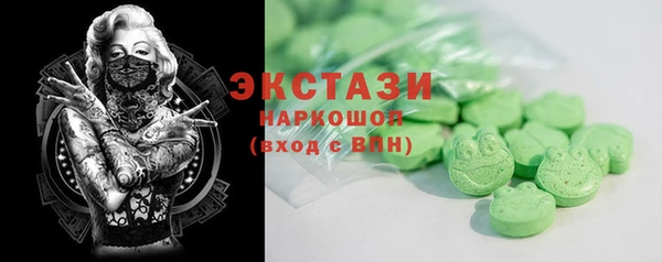 эйфоретик Алзамай