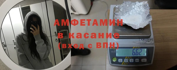 COCAINE Алексин