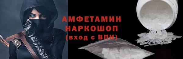 эйфоретик Алзамай