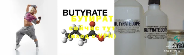 ECSTASY Алексеевка