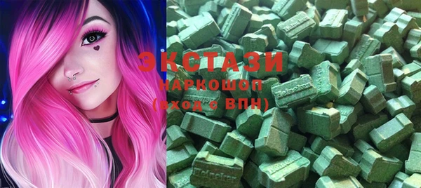 COCAINE Алексин
