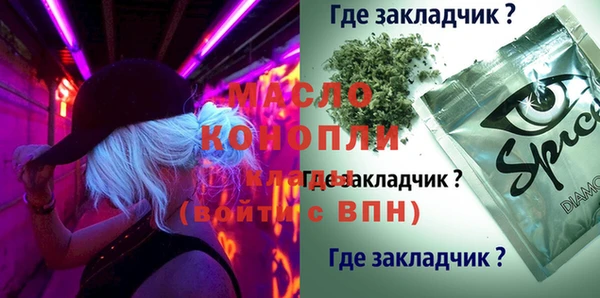 кокаин колумбия Пересвет