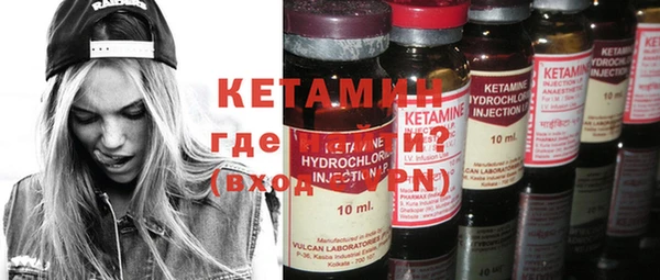 COCAINE Алексин