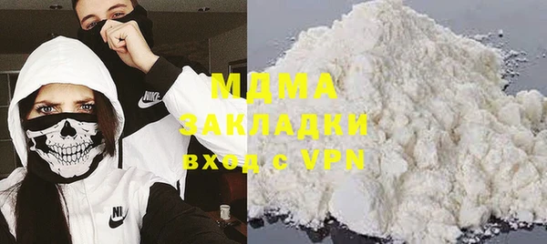 эйфоретик Алзамай