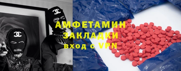 эйфоретик Алзамай